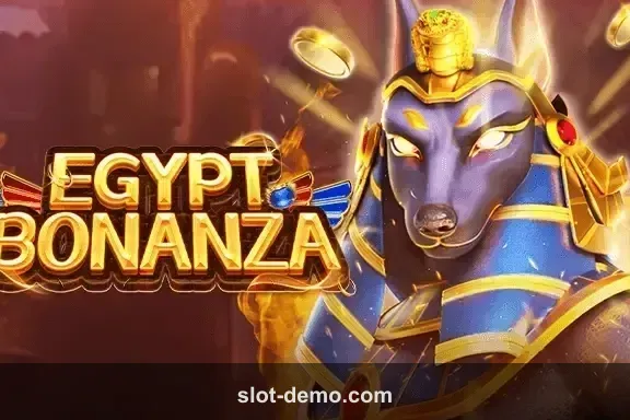 Egypt Bonanza slot