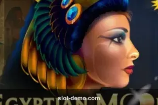 Egyptian Moon cover