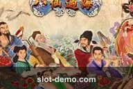 Eight Immortals slot