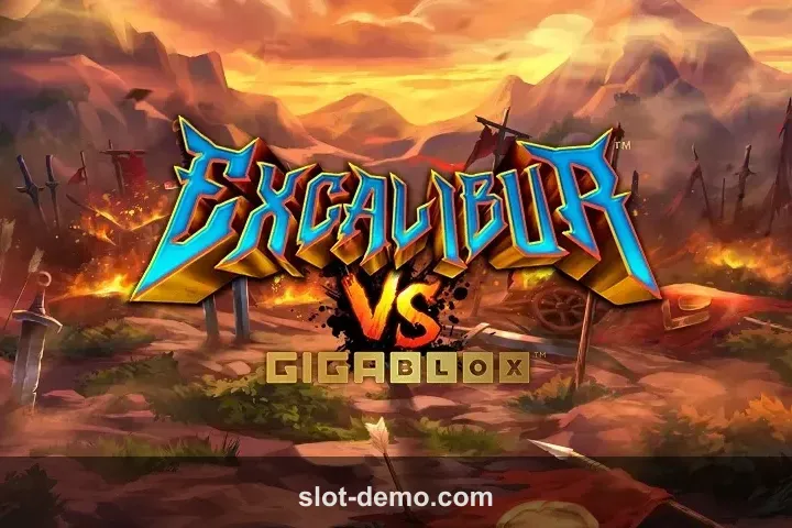 Excalibur VS Gigablox cover