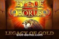 Eye of Horus Legacy of Gold slot