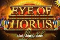 Eye of Horus Luxe slot