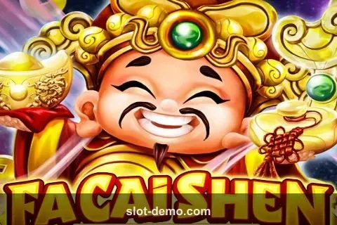 Fa Cai Shen Deluxe cover