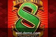 Fate of the 8 Power Wheel slot