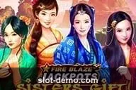 Fire Blaze™: Sisters Gift slot
