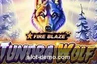 Fire Blaze: Tundra Wolf cover