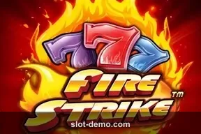 Fire Strike cover