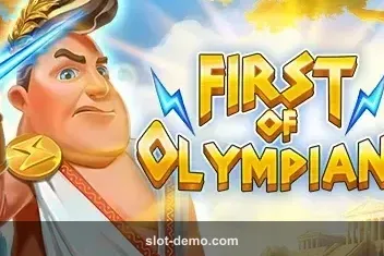 First of Olympians slot