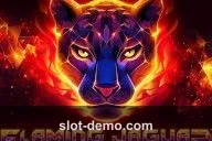 Flaming Jaguar cover