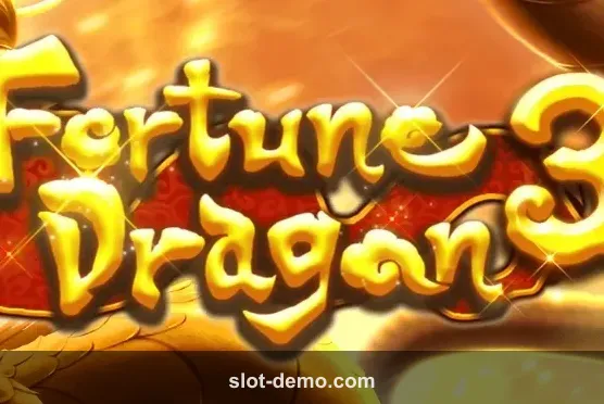 Fortune Dragon 3 cover