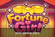 Fortune Girl cover