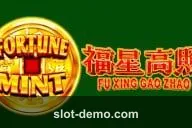 Fortune Mint Fu Xing Gao Zhao slot
