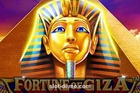 Fortune of Giza slot