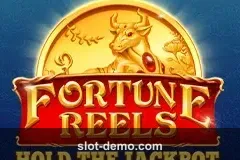 Fortune Reels slot