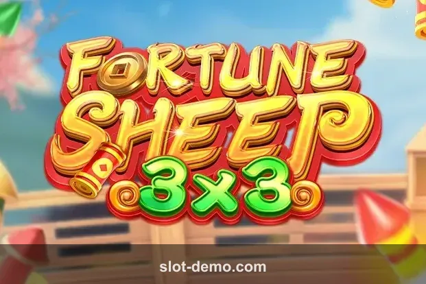 Fortune Sheep slot
