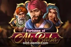 Fortunes of Ali Baba cover