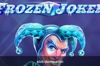 Frozen Joker cover