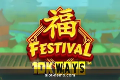 FU 10K Ways slot