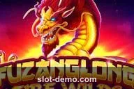 Fuzanglong Fire Wilds slot