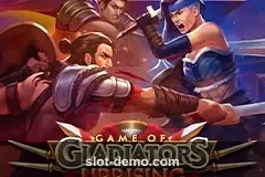Game of Gladiators Uprising cover