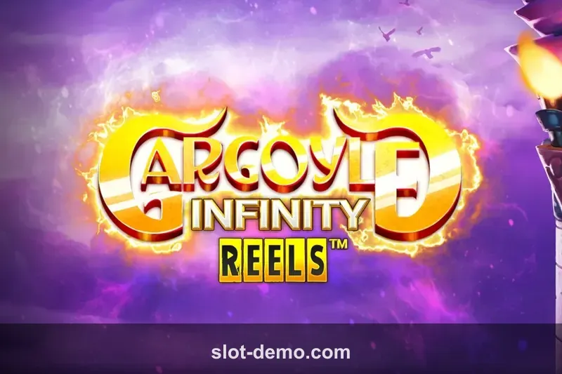 Gargoyle Infinity Reels cover