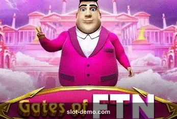 Gates of FTN cover