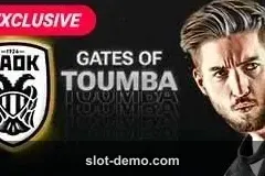 Gates of Toumba slot