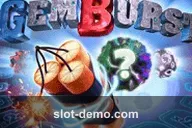 Gemburst cover