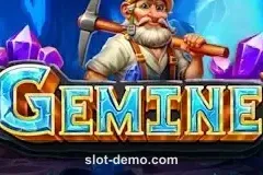 Gemine cover