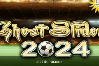Ghost Slider 2024 slot