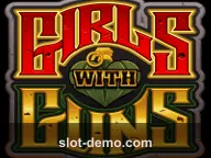 Girls With Guns cover
