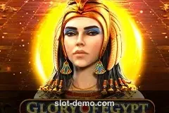 Glory of Egypt cover