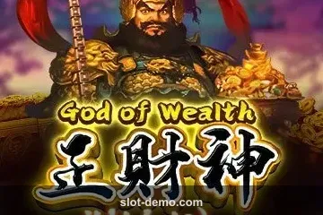 God of Wealth Hold and Win cover