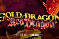 Gold Dragon Red Dragon slot