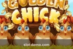 Golden Chick cover