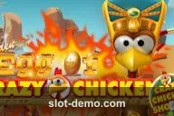 Golden Egg of Crazy Chicken: Crazy Chicken Shooter cover
