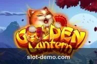 Golden Lantern slot