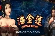 Golden Lotus cover