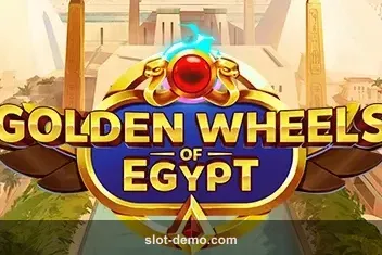 Golden Wheels of Egypt cover