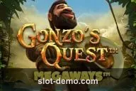 Gonzo's Quest Megaways cover