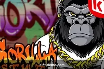 Gorilla Style cover