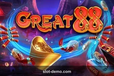 Great 88 cover
