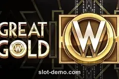 Great Gold cover