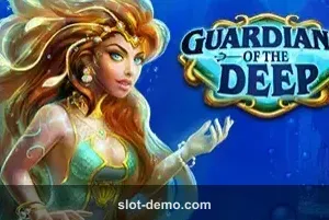 Guardians of the Deep cover