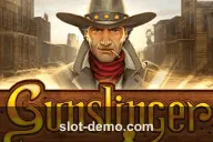 Gunslinger slot