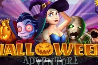 Halloween Adventure cover