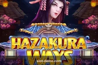 Hazakura Ways cover