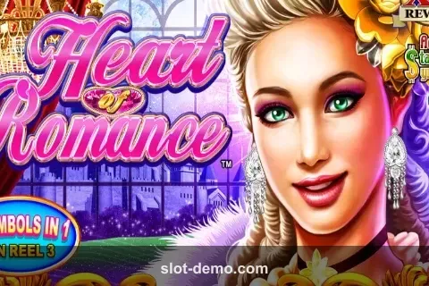 Heart Of Romance cover