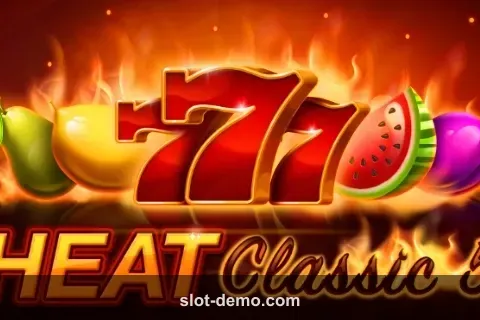 HEAT Classic 5 cover