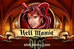 Hell Mania Dice cover